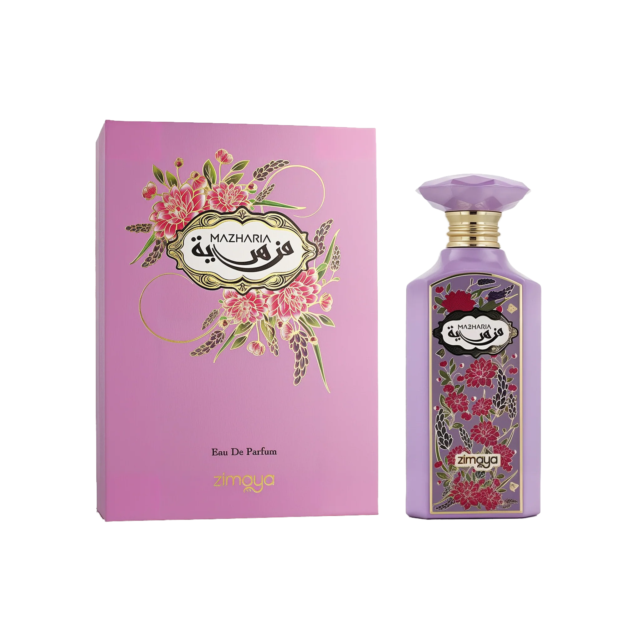 Zimaya Mazharia Purple Eau de Parfum 100ml