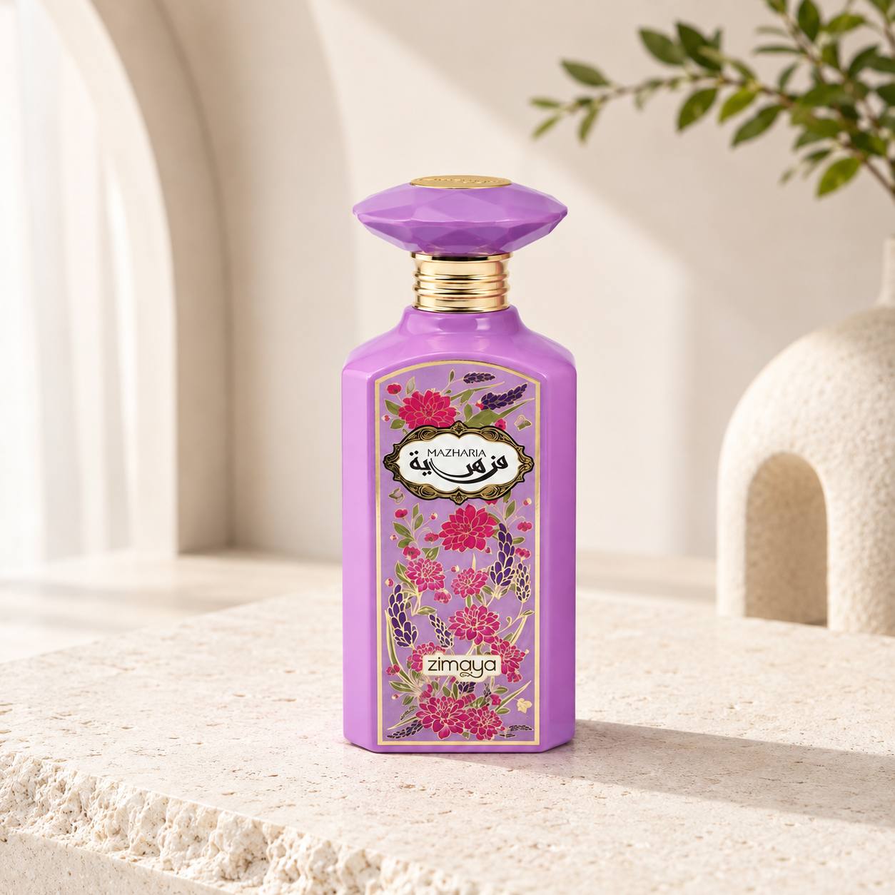 Zimaya Mazharia Purple Eau de Parfum 100ml Image 3