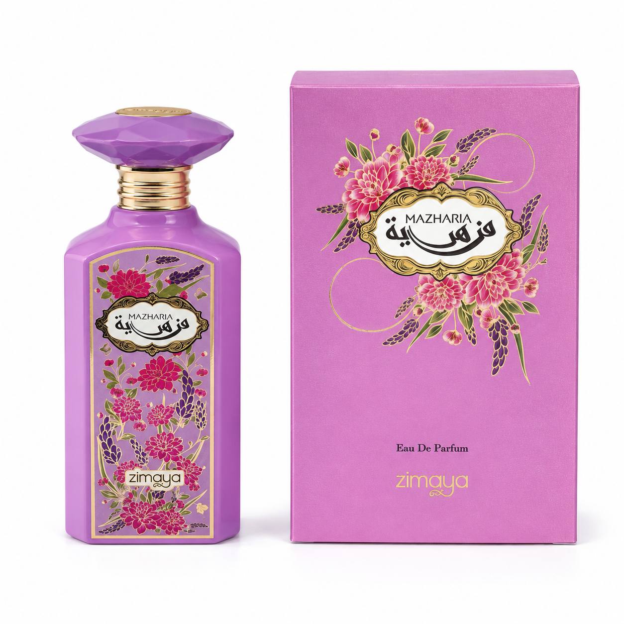 Zimaya Mazharia Purple Eau de Parfum 100ml Image 4